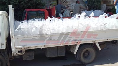 ضبط سيارة محملة بعدد 90 ألف وحدة زريعة بلطى بكفر الشيخ