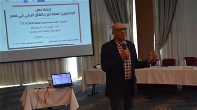 حشد الجهود الوطنية والاستعدادات الكاملة لإنجاح مؤتمر المناخ في مصر