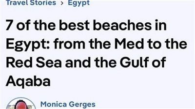  موقع “لونلي بلات” الأسترالي يسلط الضوء على سبعة شواطئ في مصر