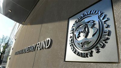 صندوق النقد يتوقع تباطؤ الاقتصاد الإيطالي بسبب الأزمة الأوكرانية والتضخم