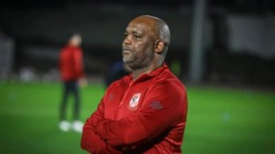 موسيماني لمدافعي الأهلي: 