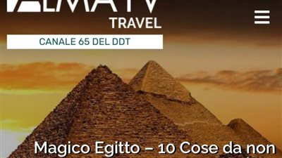 موقع إيطالي يشجع بزيارة مصر تحت عنوان 