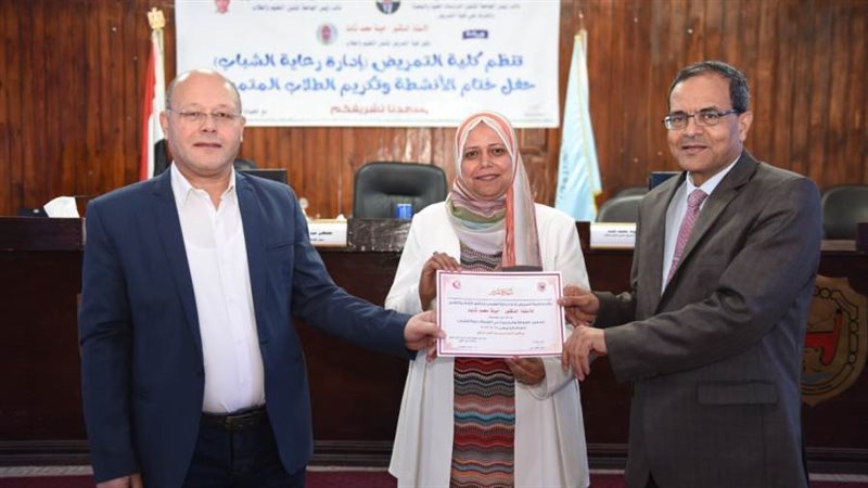 جانب من التكريم