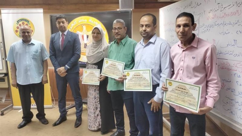 بوابة روز اليوسف