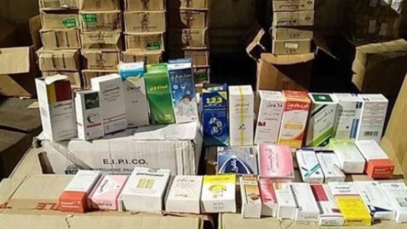 ضبط أدوية مهربة ومجهولة