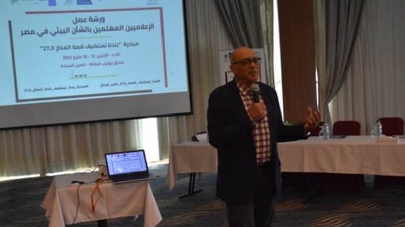 خلال ورشة الإعلاميين