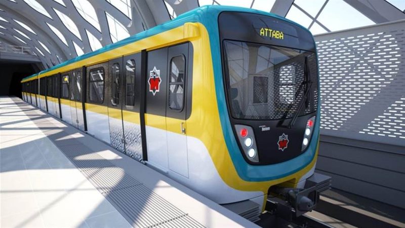 مترو الانفاق