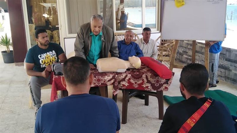 السياحه والمصايف