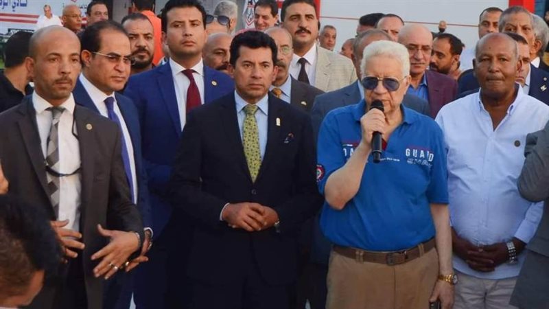 الدكتور أشرف صبحي