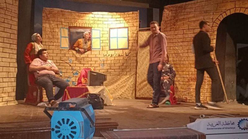 بوابة روز اليوسف