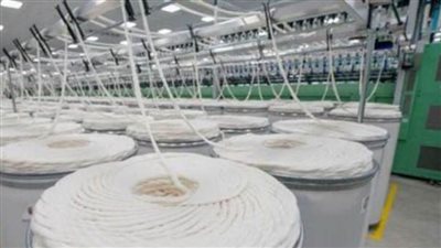 جمعية قطن مصر: صناعات الملابس والغزل والنسيج الأكثر مساهمة في التنمية الاقتصادية والإجتماعية