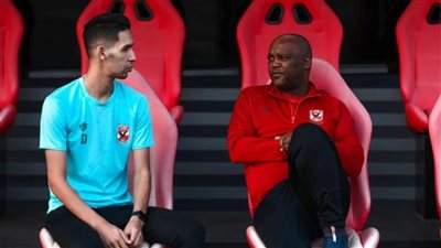 موسيمانى يعلن قائمة الأهلى استعدادا لإنبى 