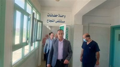 تخفيض رسوم العمليات القيصرية بالمقر المؤقت لمستشفى بدر بالبحيرة