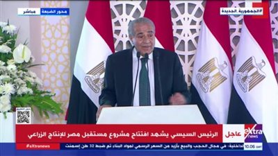 بالفيديو.. وزير التموين يستعرض خطة الوزارة لتوفير السلع الاستراتيجية للمواطنين