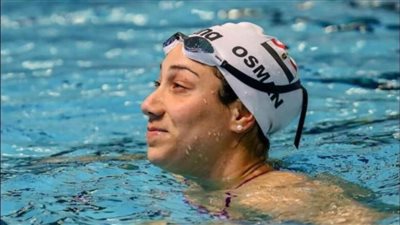 فريدة عثمان وأحمد أكرم يتأهلان لنهائي بطولة ماري نيوستروم للسباحة في موناكو