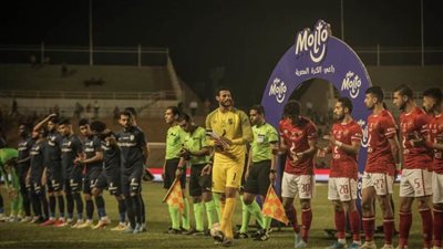 المتحدث الرسمي لإنبي: حدث إرهاب تحكيمي.. اللاعبون كانوا يشعرون بالرعب