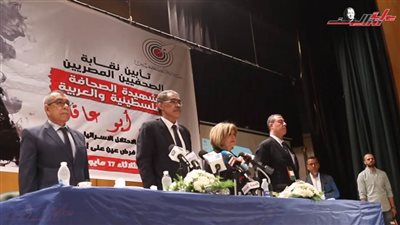 شموع وحداد بنقابة الصحفيين لتأبين شيرين أبو عاقلة