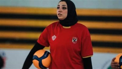 آية الشامي: هدفنا العودة لمصر بكأس إفريقيا للطائرة.. وإسعاد جماهير الأهلي