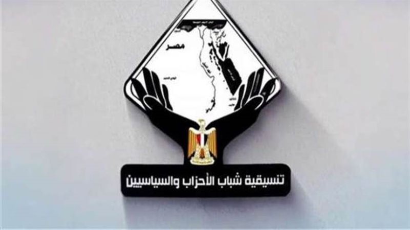 تنسيقية شباب الأحزاب