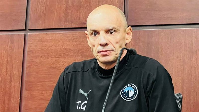 تاكيس جونياس