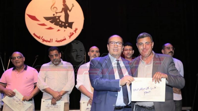 جانب من التكريم