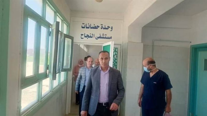 تخفيض رسوم العمليات