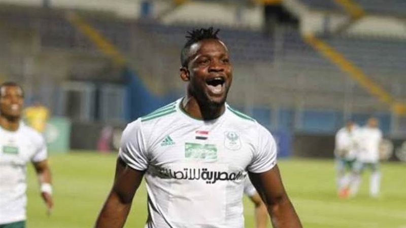 أوستن اوموتو