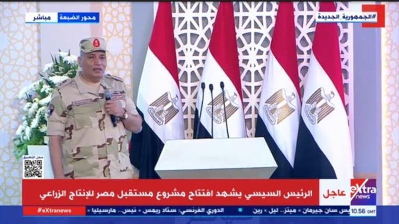 اللواء إيهاب الفار