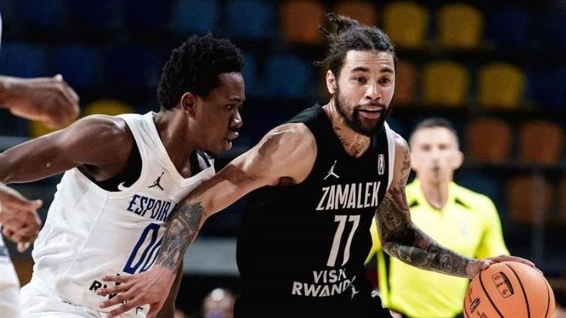 سلة رجال الزمالك