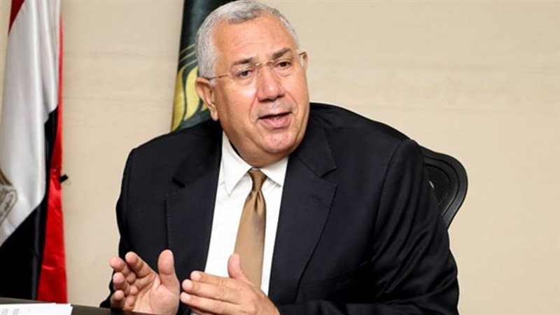 وزير الزراعة السيد