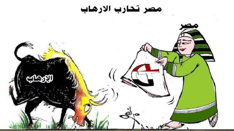 ريشة ثروت مرتضى