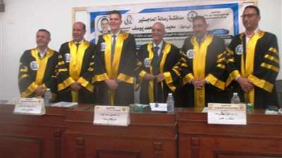 رسالة ماجستير من جامعة العريش حول: تقويم إدارة الوقت للأخصائيين الرياضيين 