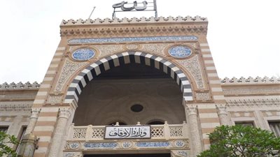 الأوقاف: خمسة مجالس إفتاء وتسعة مجالس إقراء جديدة للواعظات