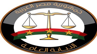 النيابة العامة تنظم دورة تدريبية لوفد من أعضاء النيابة الليبية حول قضايا الإرهاب