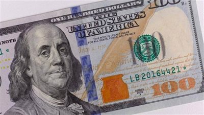 سعر الدولار اليوم الاثنين استقرار أمام الجنيه المصري