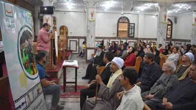 مياه سوهاج تواصل حملاتها التوعوية لأهالي قرى المبادرة الرئاسية حياة كريمة