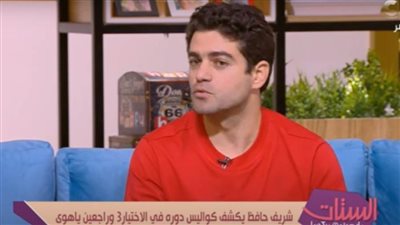 شريف حافظ: مشاركتي في 