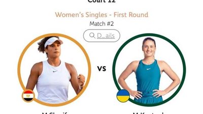 ميار شريف تبدأ اليوم منافساتها في رولان جاروس وسط حضور جماهيري مصري