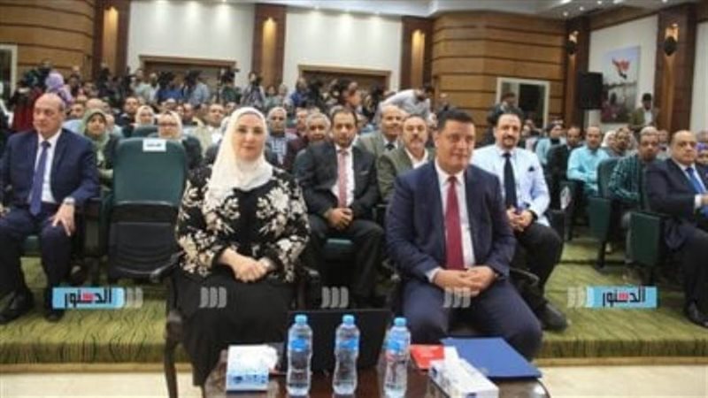 بوابة روز اليوسف