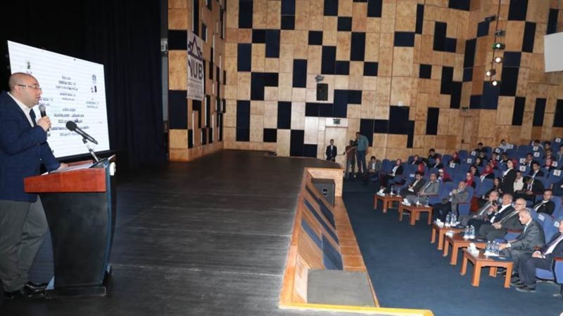 محافظ بنى سوسف