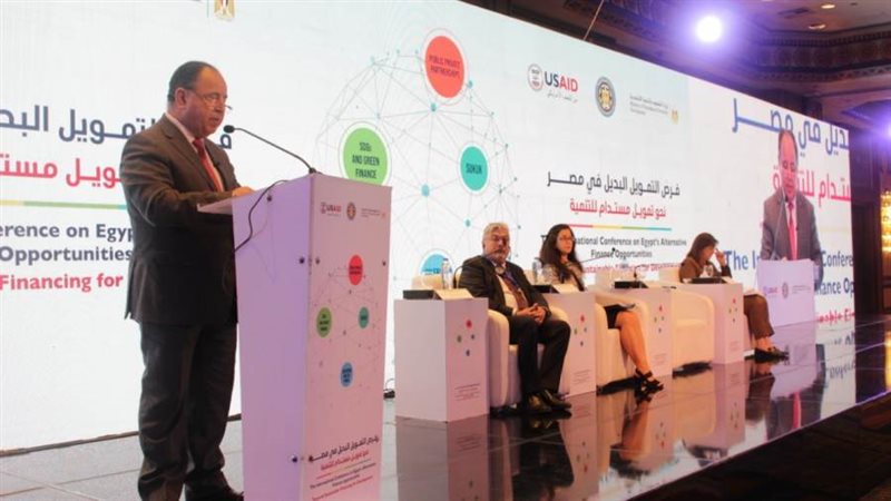 وزير المالية الدكتور