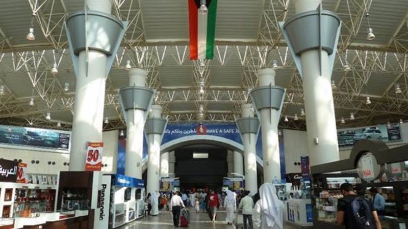مطار الكويت الدولي