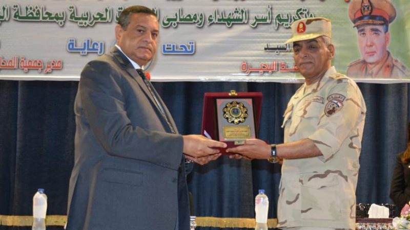 محافظ البحيرة ومدير