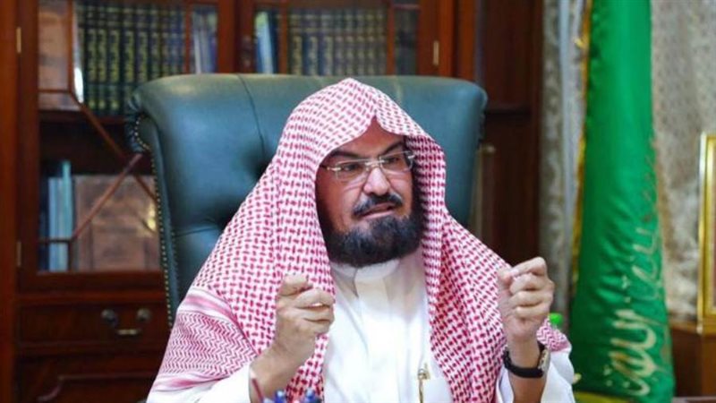 الدكتور عبدالرحمن