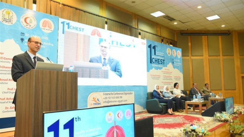 جامعه اسيوط تطلق