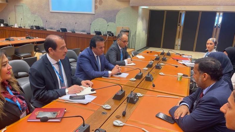 لقاء الصحة المصرية