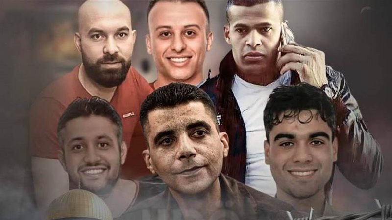 أسرى نفق الحرية