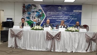 جامعة بنها تنظم الحوار المجتمعي الأول لأصحاب الأعمال لمناقشة التحديات التي تواجه الصناعة