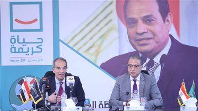 وزير الاتصالات يفتتح مكتب بريد 