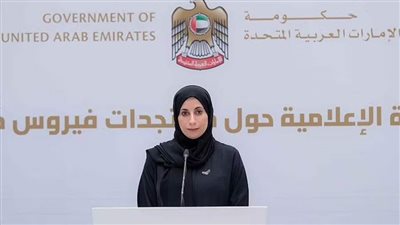 الإمارات تعلن رصد أول حالة لجدري القردة لزائرة من غرب أفريقيا